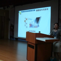 参加对象:技化材三甲、四化材一甲、四化材一乙
地点:晓东讲堂