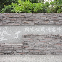 课程名称:环境科学概论
张健桂老师带领四化材一甲同学进行校外参访