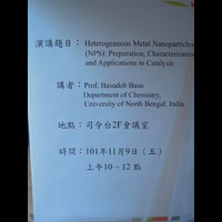 演講題目：Heterogeneous Metal Nanoparticles (NPS): Preparation, Characterization and Applications in Catalysis