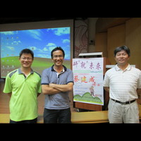 系學會主辦