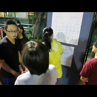 系學會活動