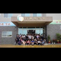 連培榮老師帶領進四化材三甲學生進行企業參訪
